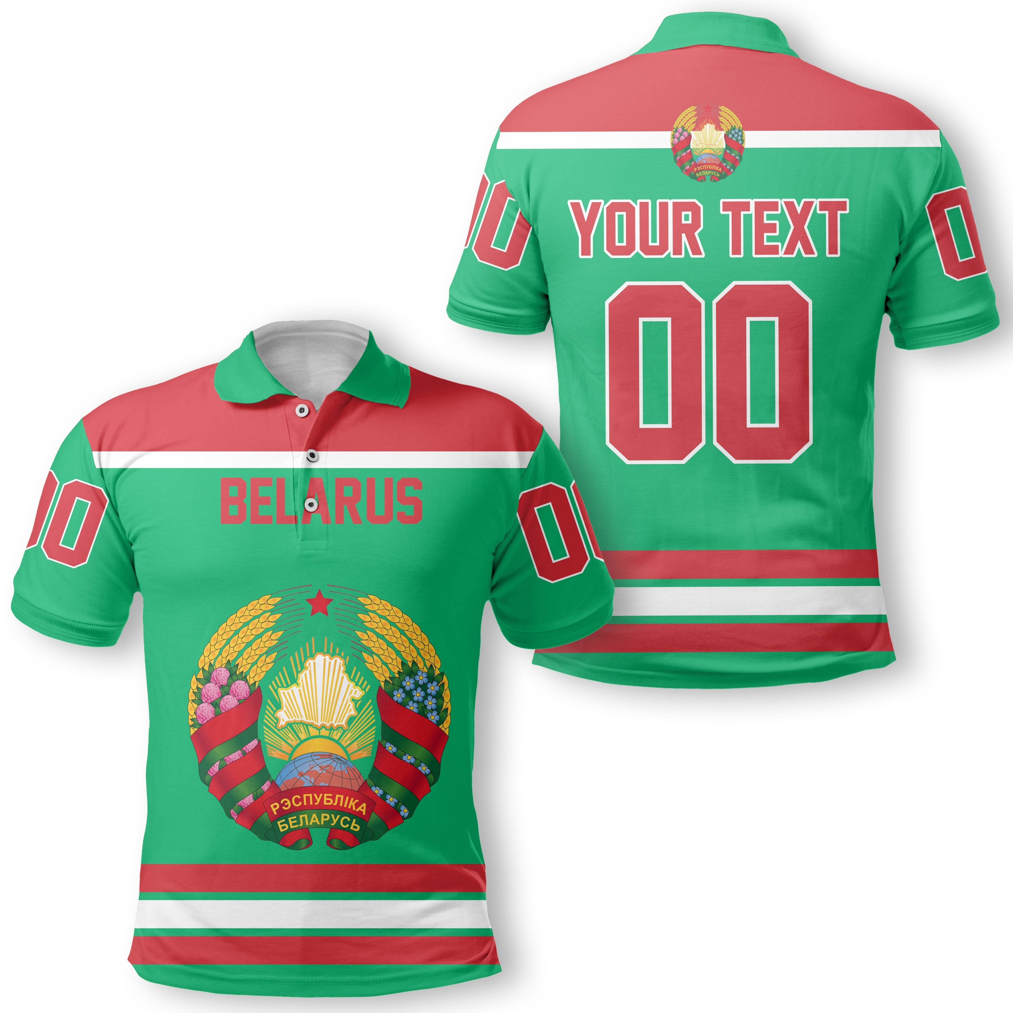 Belarus Polo Shirt Flag & Coat Of Arms Hockey Style