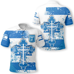 Israel Polo Shirt Flag & Coat Of Arms Orthodox Style