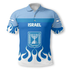 Israel Polo Shirt Flag & Coat Of Arms Fire Hockey Style