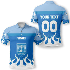 Israel Polo Shirt Flag & Coat Of Arms Fire Hockey Style